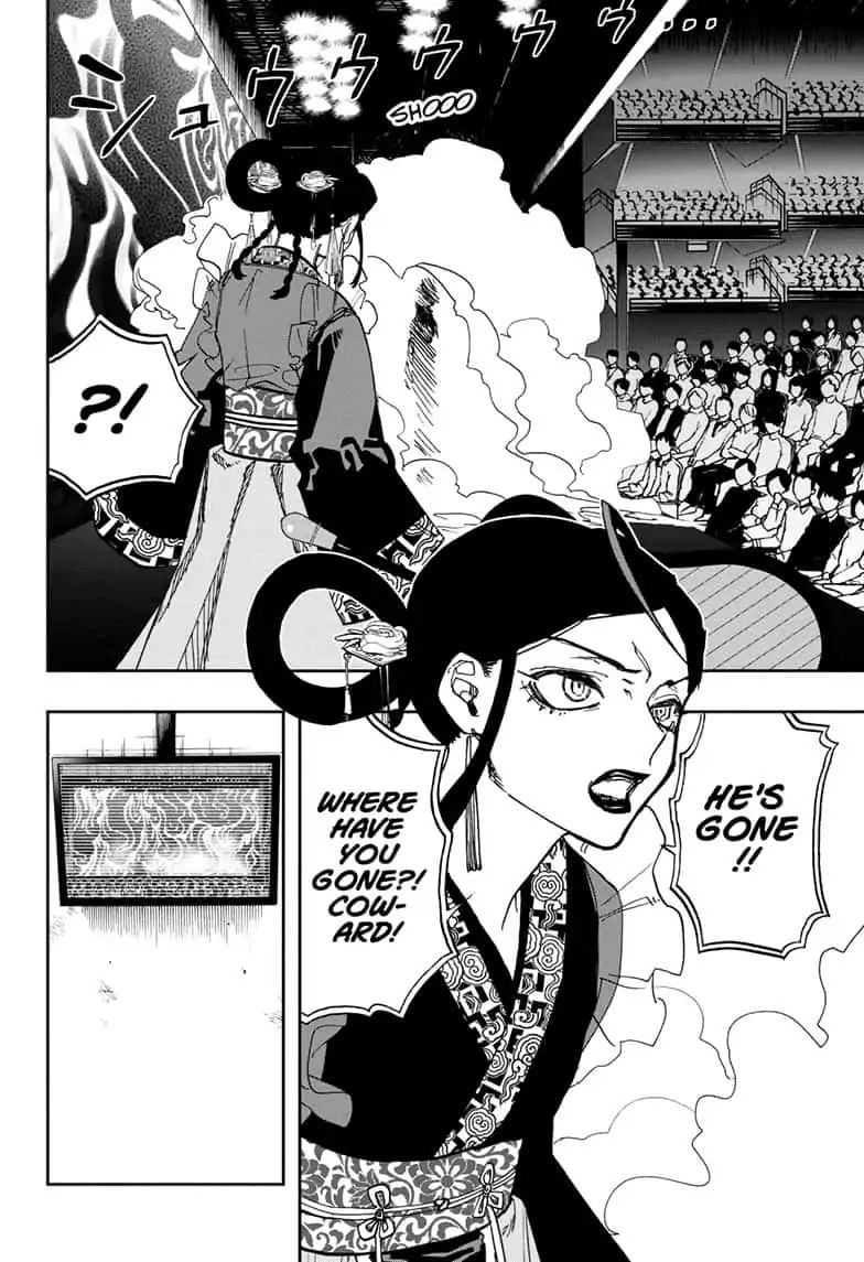 Page 18 of Chapter 86