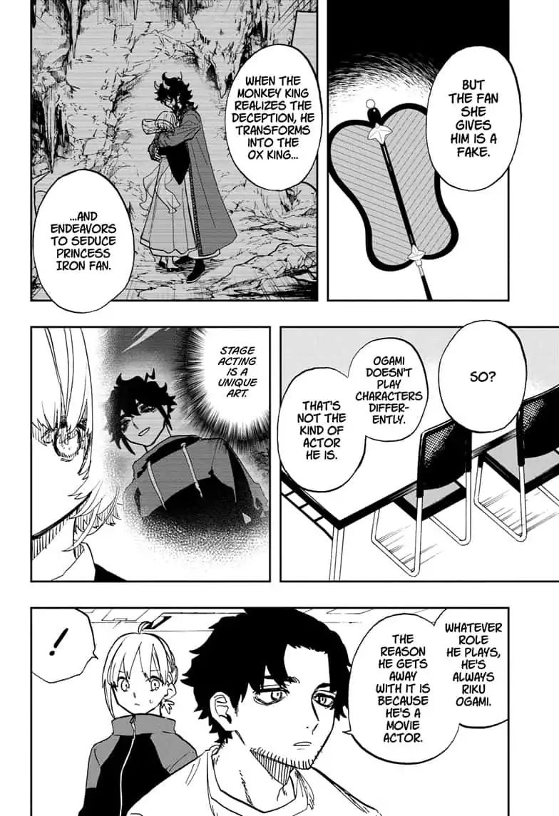 Page 20 of Chapter 86