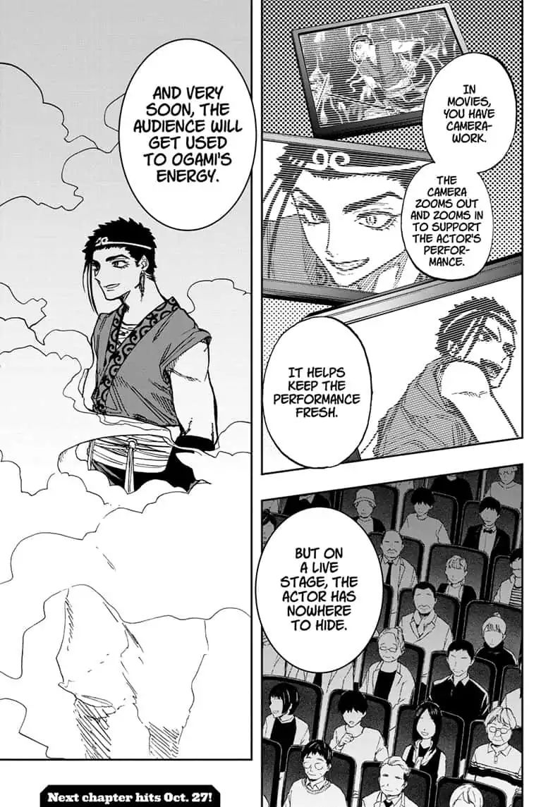 Page 21 of Chapter 86