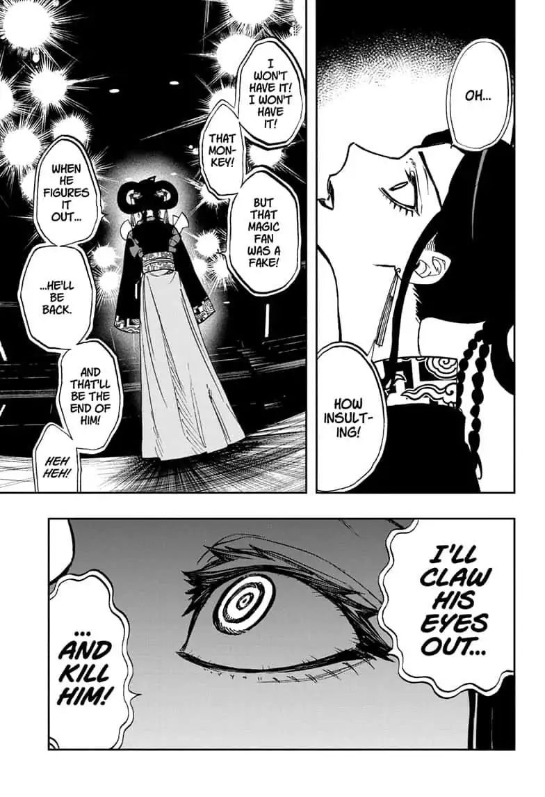 Page 5 of Chapter 87