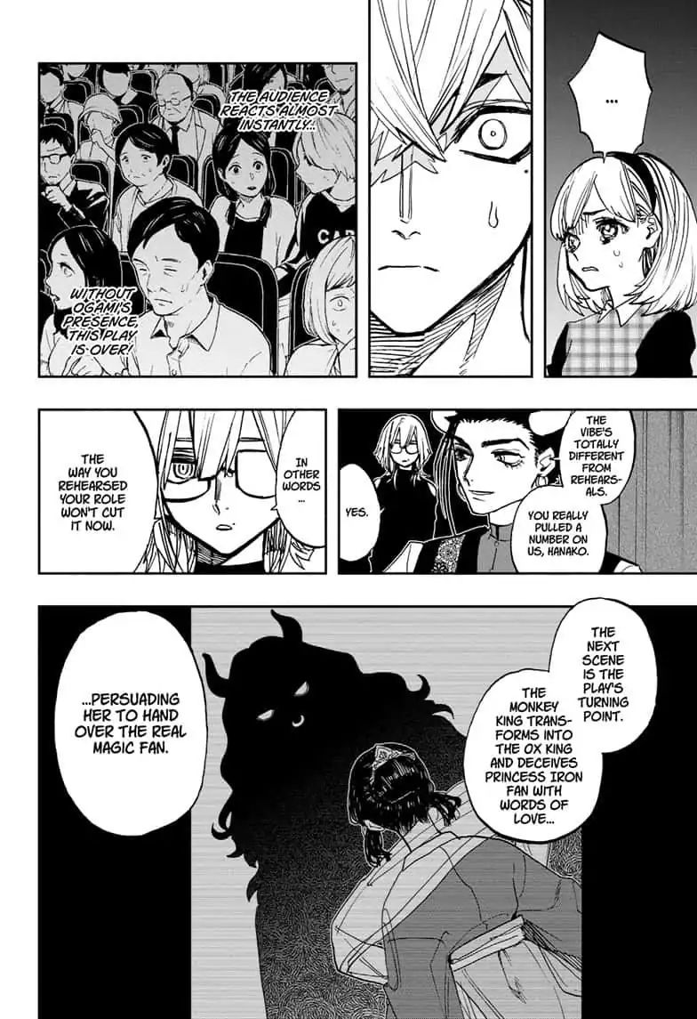 Page 6 of Chapter 87
