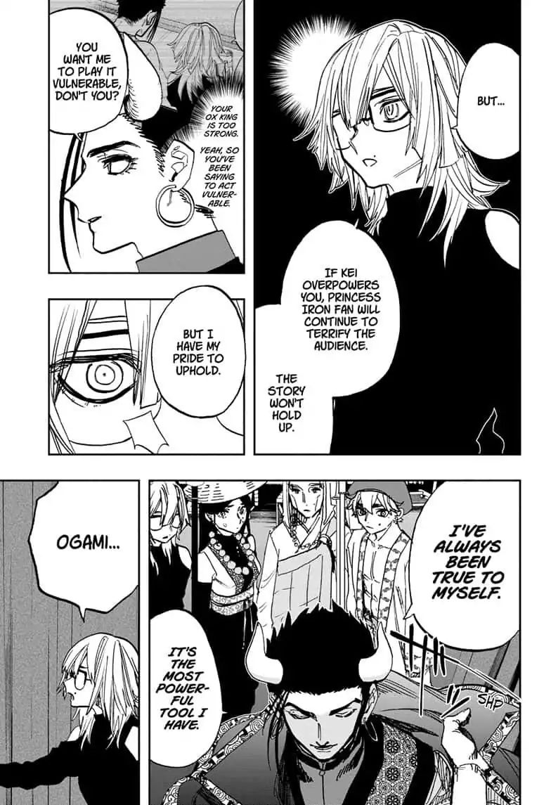 Page 7 of Chapter 87