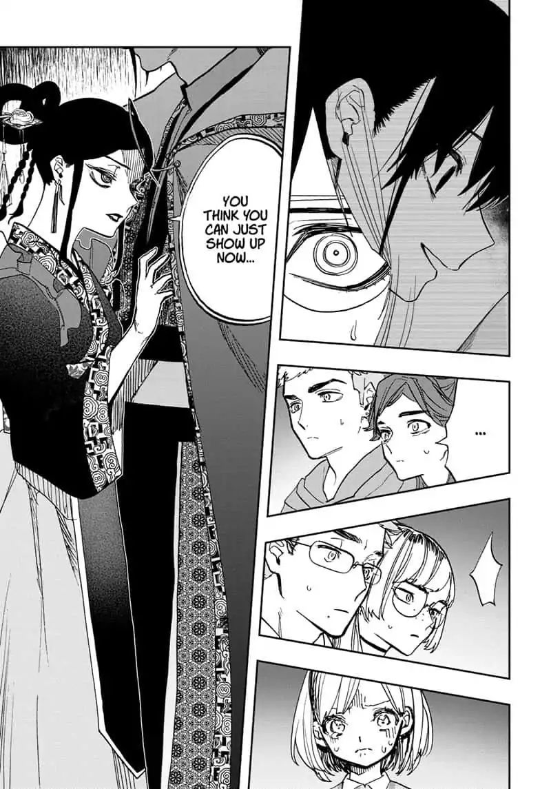 Page 11 of Chapter 87