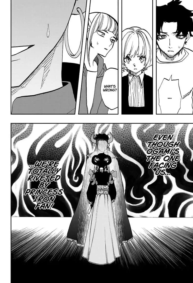 Page 12 of Chapter 87