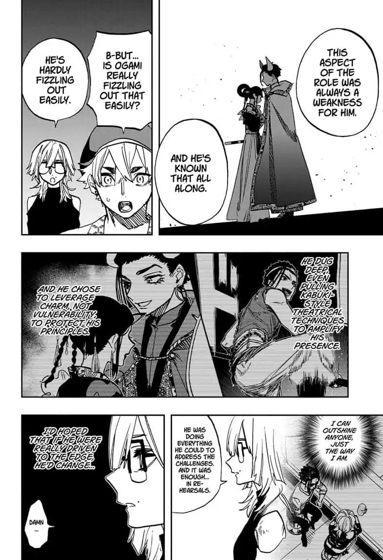 Page 14 of Chapter 87