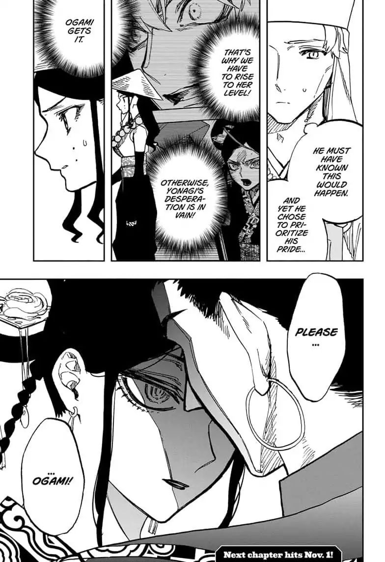 Page 19 of Chapter 87