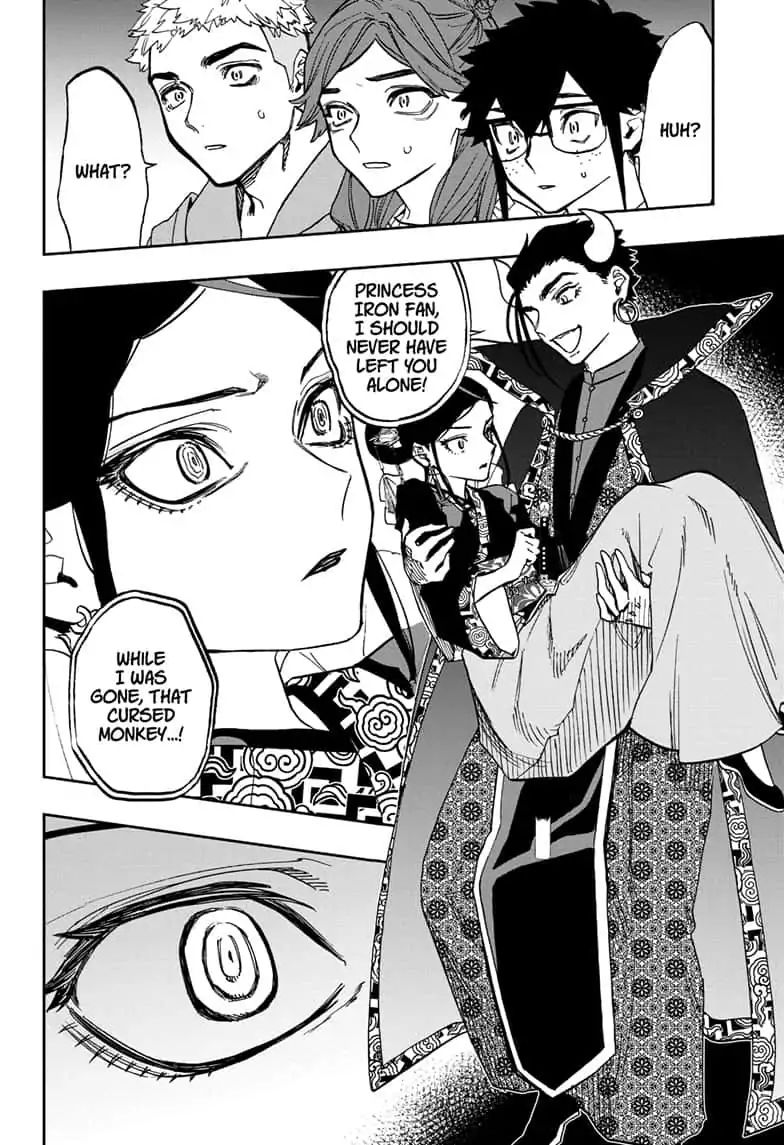 Page 6 of Chapter 88