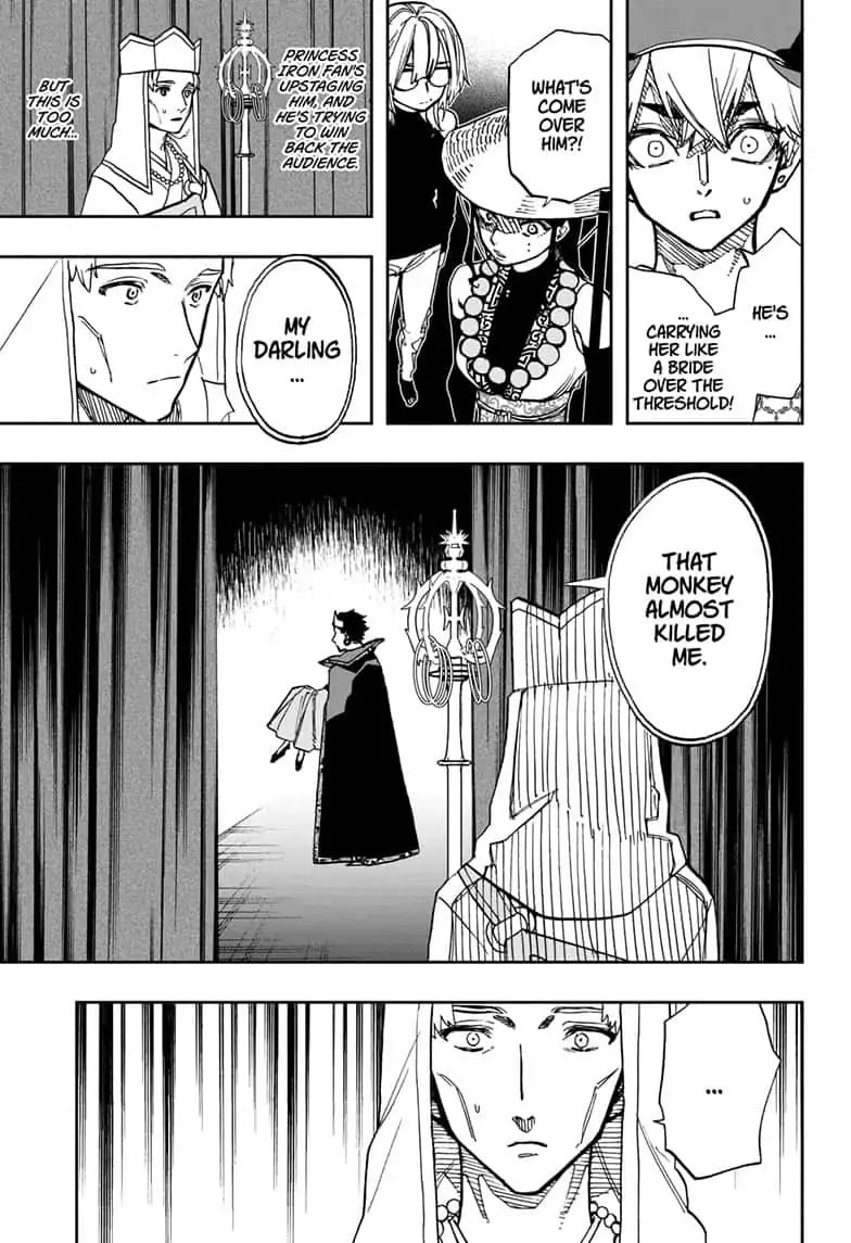 Page 7 of Chapter 88