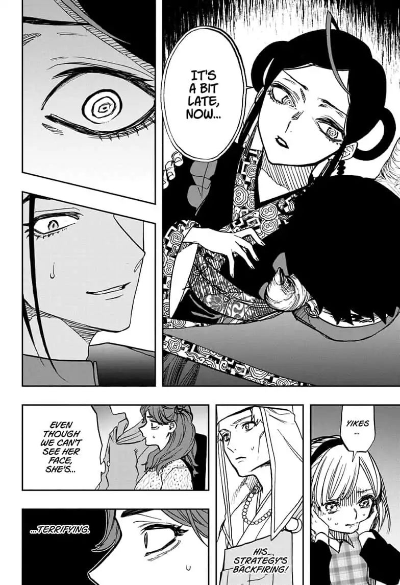 Page 8 of Chapter 88
