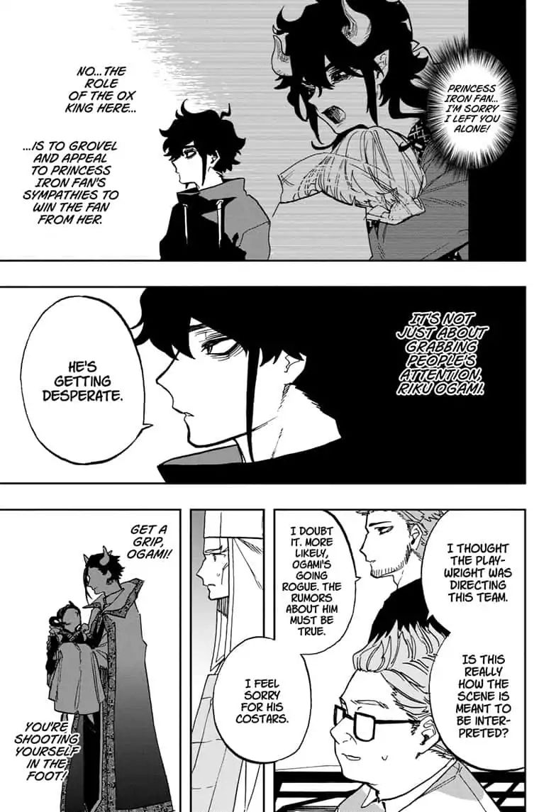 Page 9 of Chapter 88
