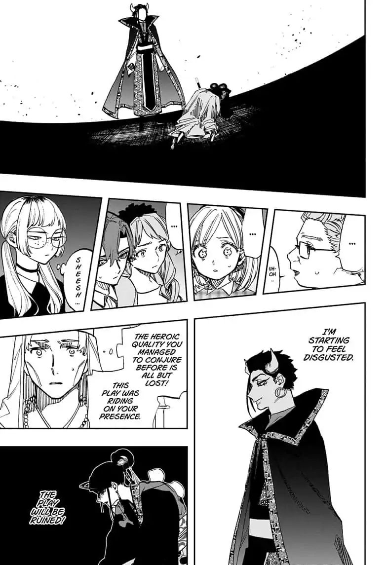 Page 11 of Chapter 88