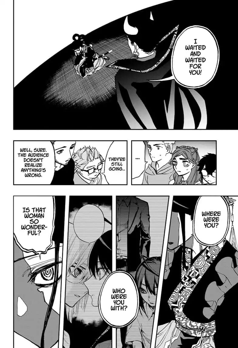 Page 12 of Chapter 88