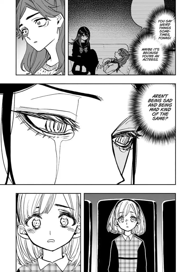 Page 17 of Chapter 88