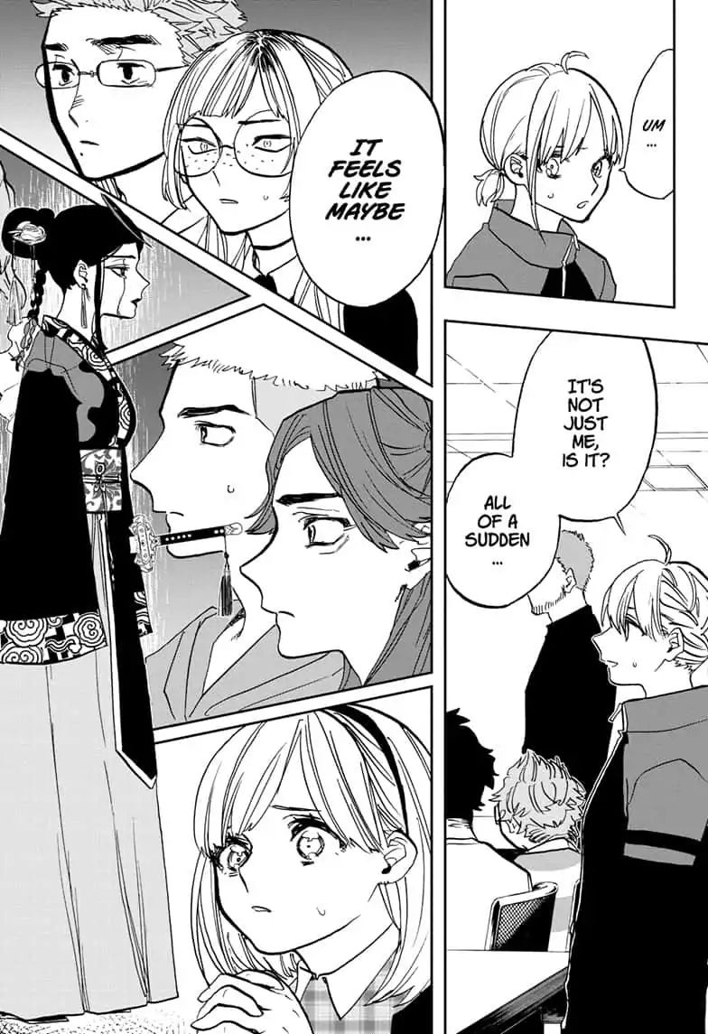Page 18 of Chapter 88
