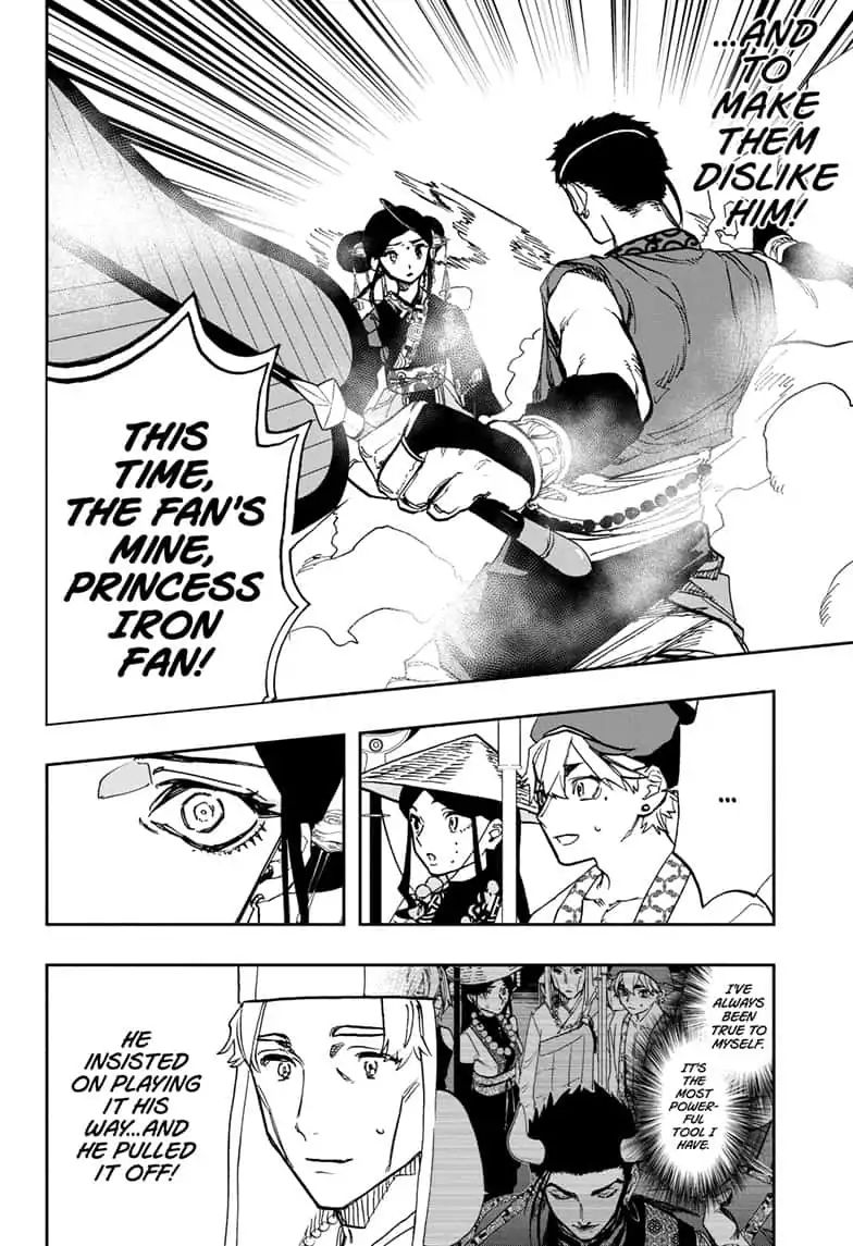 Page 20 of Chapter 88