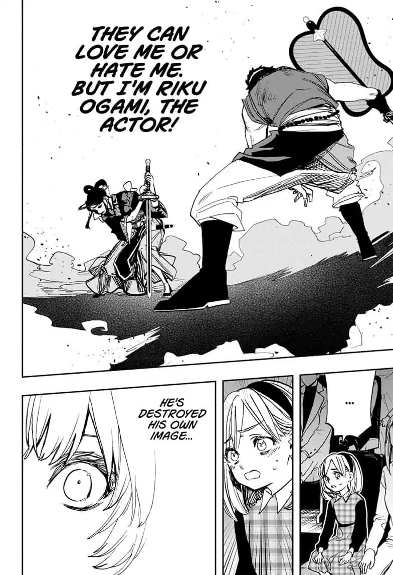 Page 22 of Chapter 88