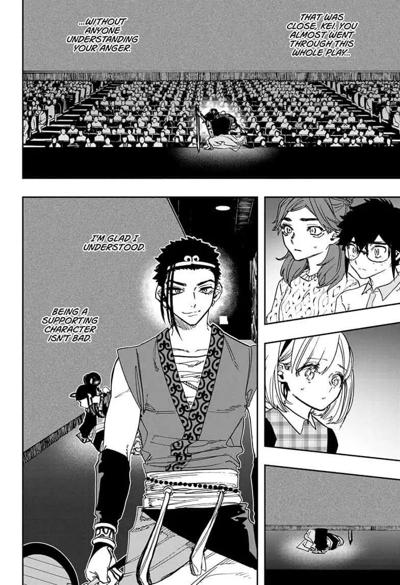 Page 2 of Chapter 89