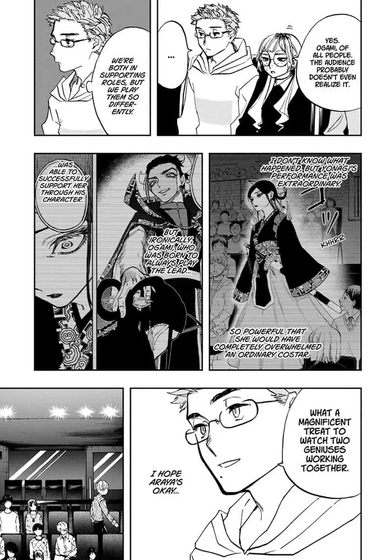 Page 5 of Chapter 89