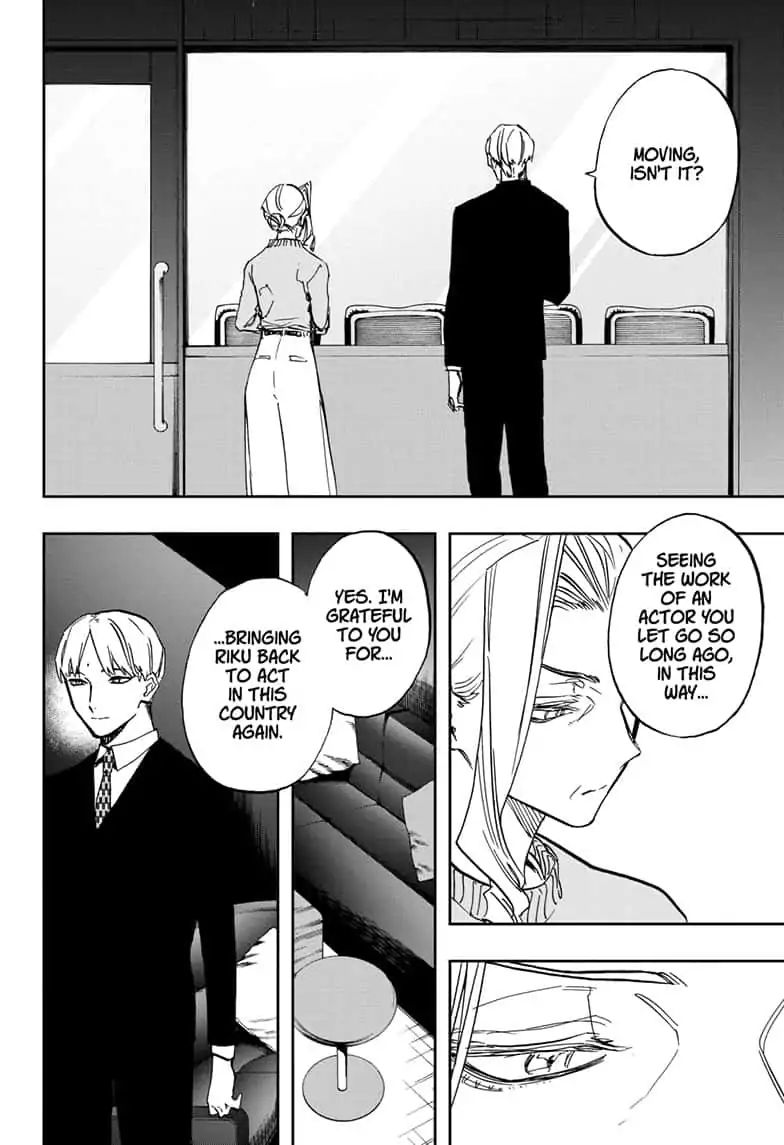Page 6 of Chapter 89