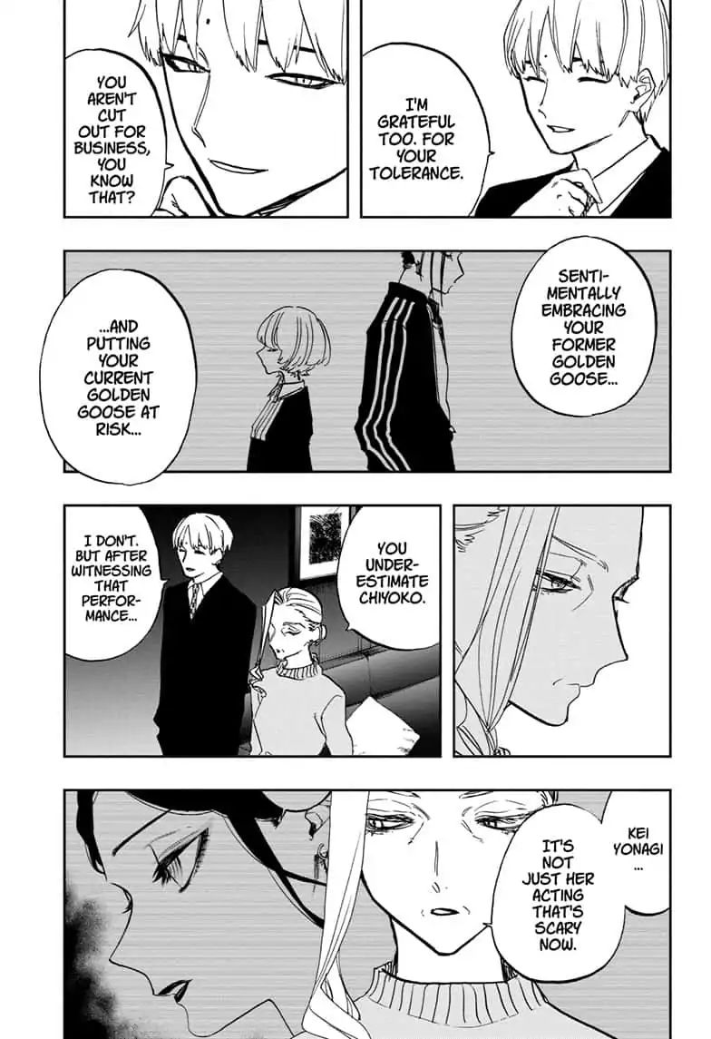 Page 7 of Chapter 89