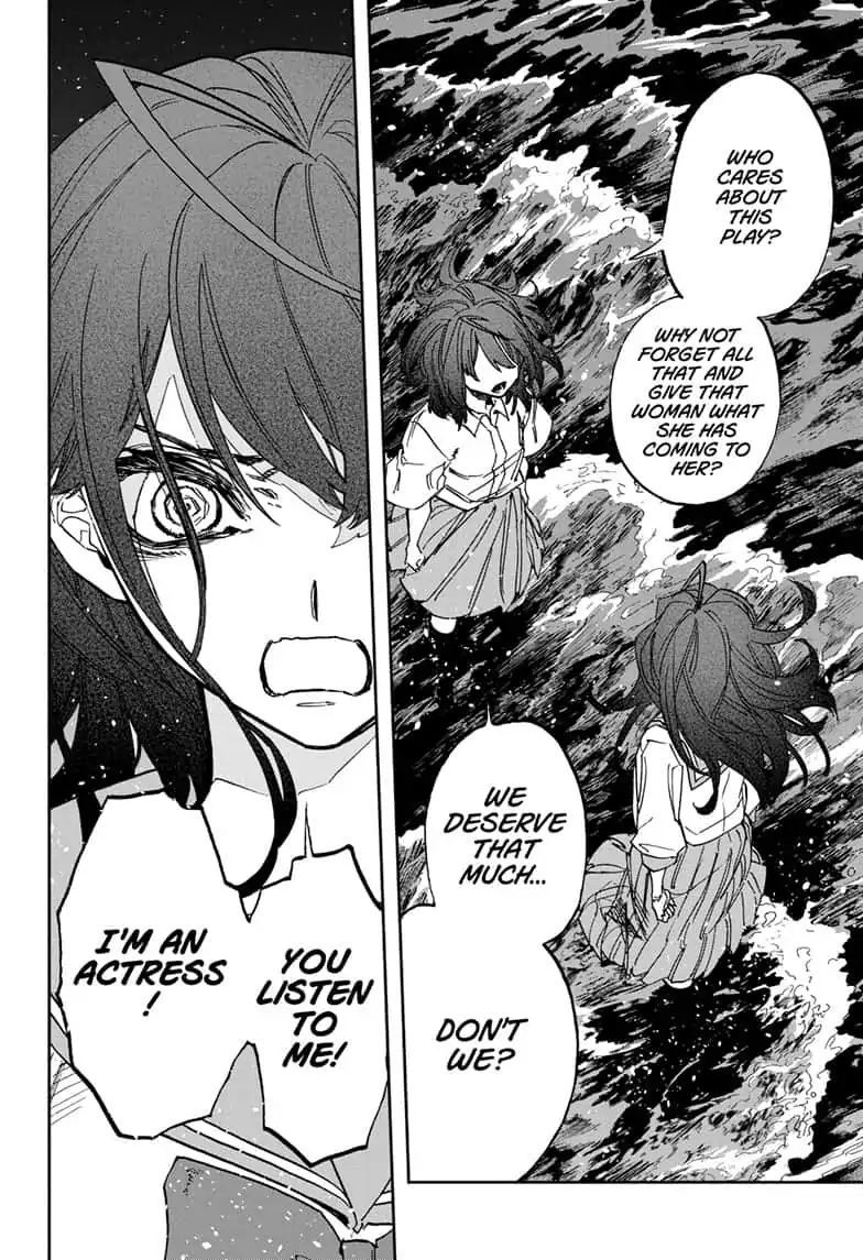 Page 16 of Chapter 89