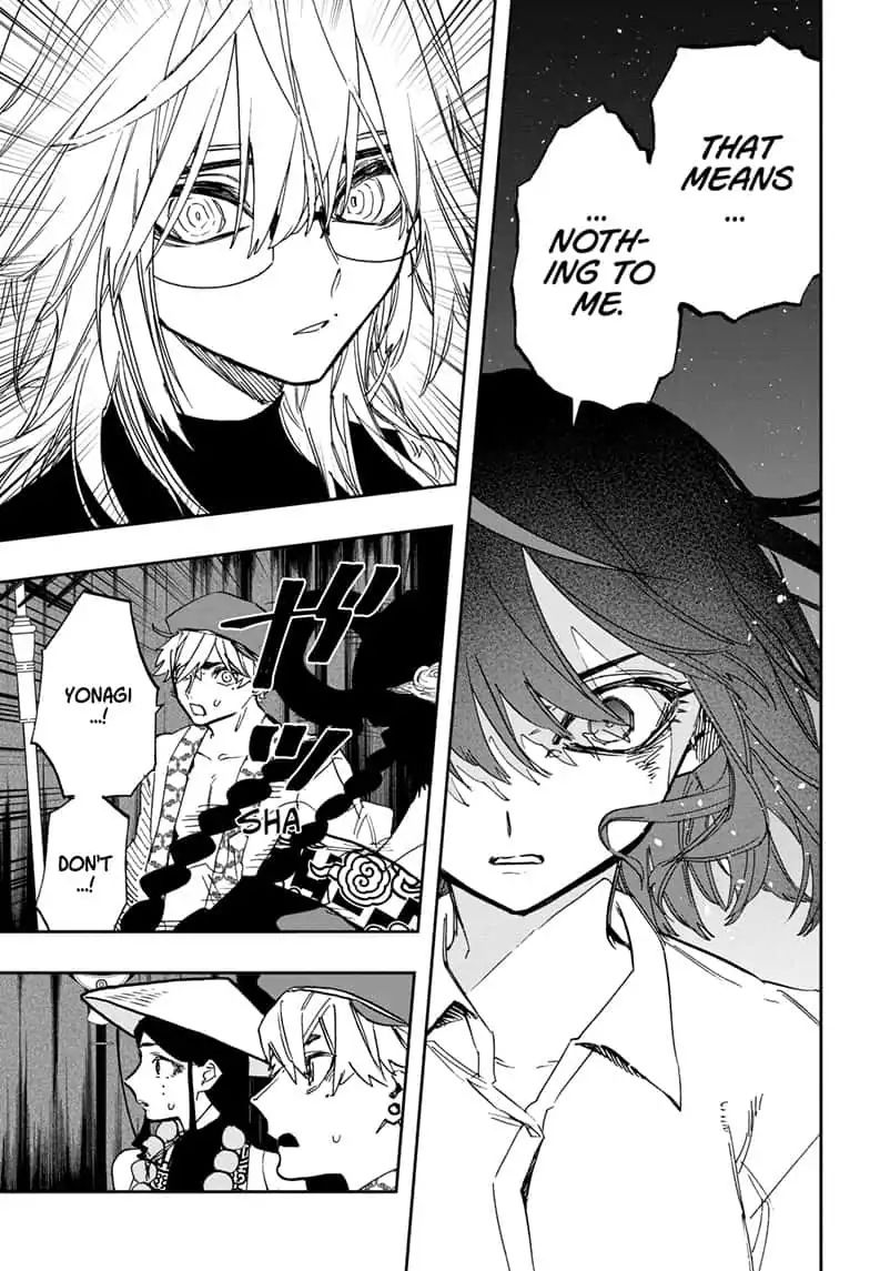 Page 17 of Chapter 89