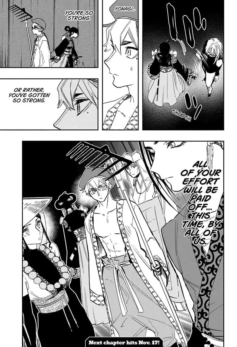 Page 19 of Chapter 89