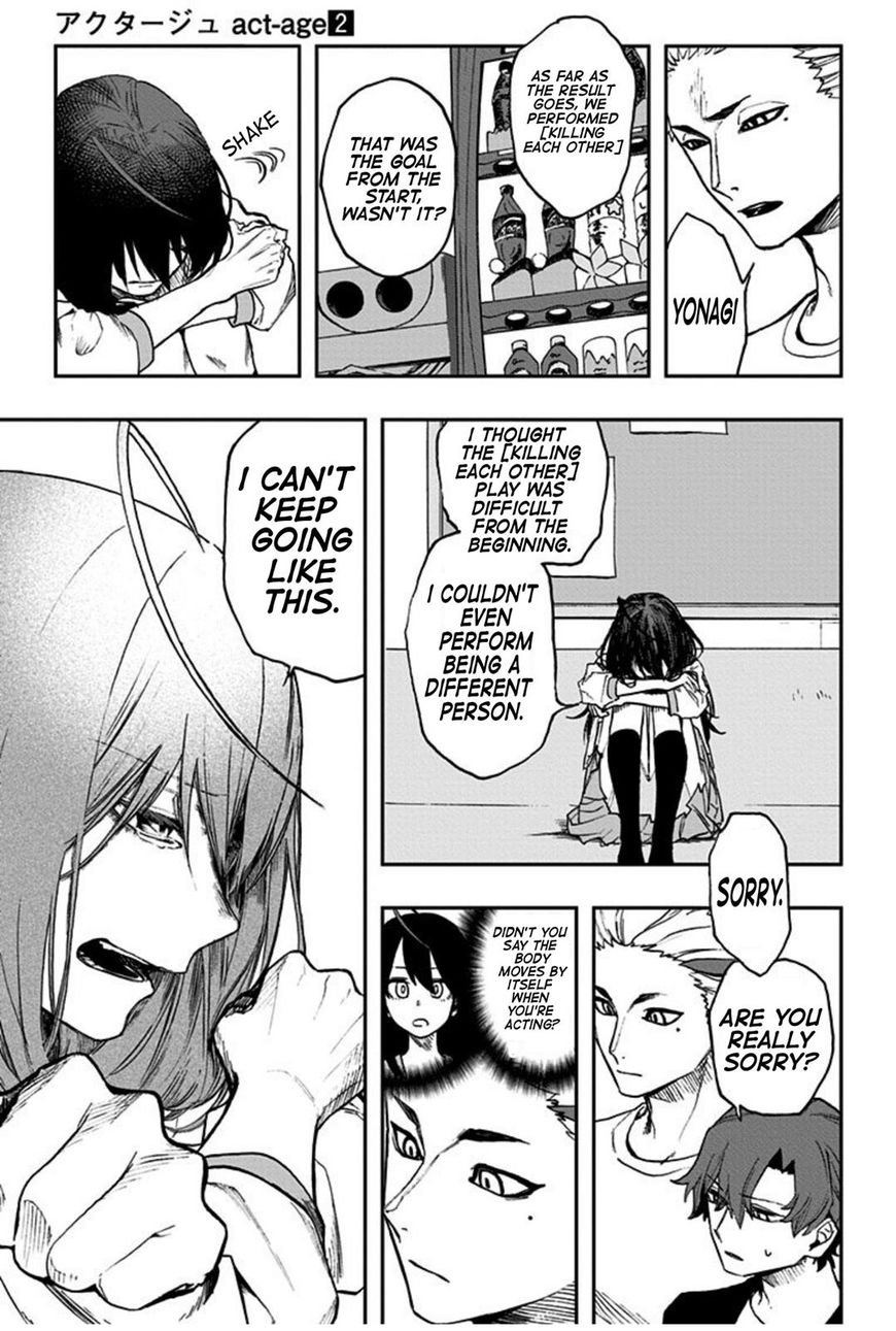 Page 17 of Chapter 9