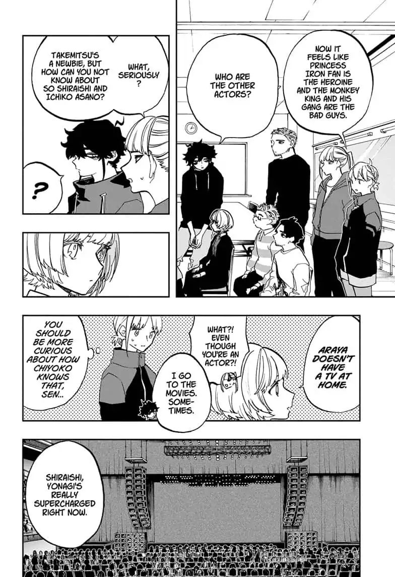 Page 2 of Chapter 90