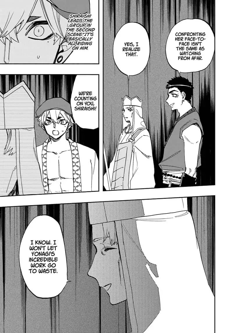 Page 3 of Chapter 90