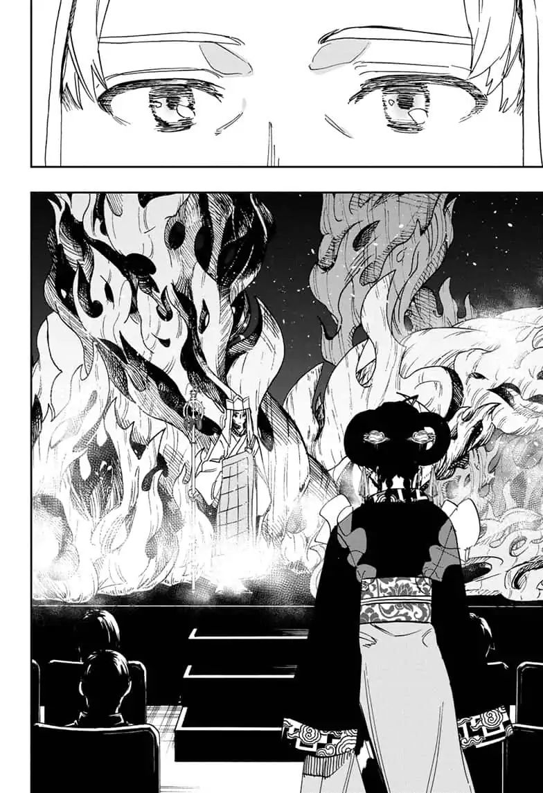 Page 8 of Chapter 90