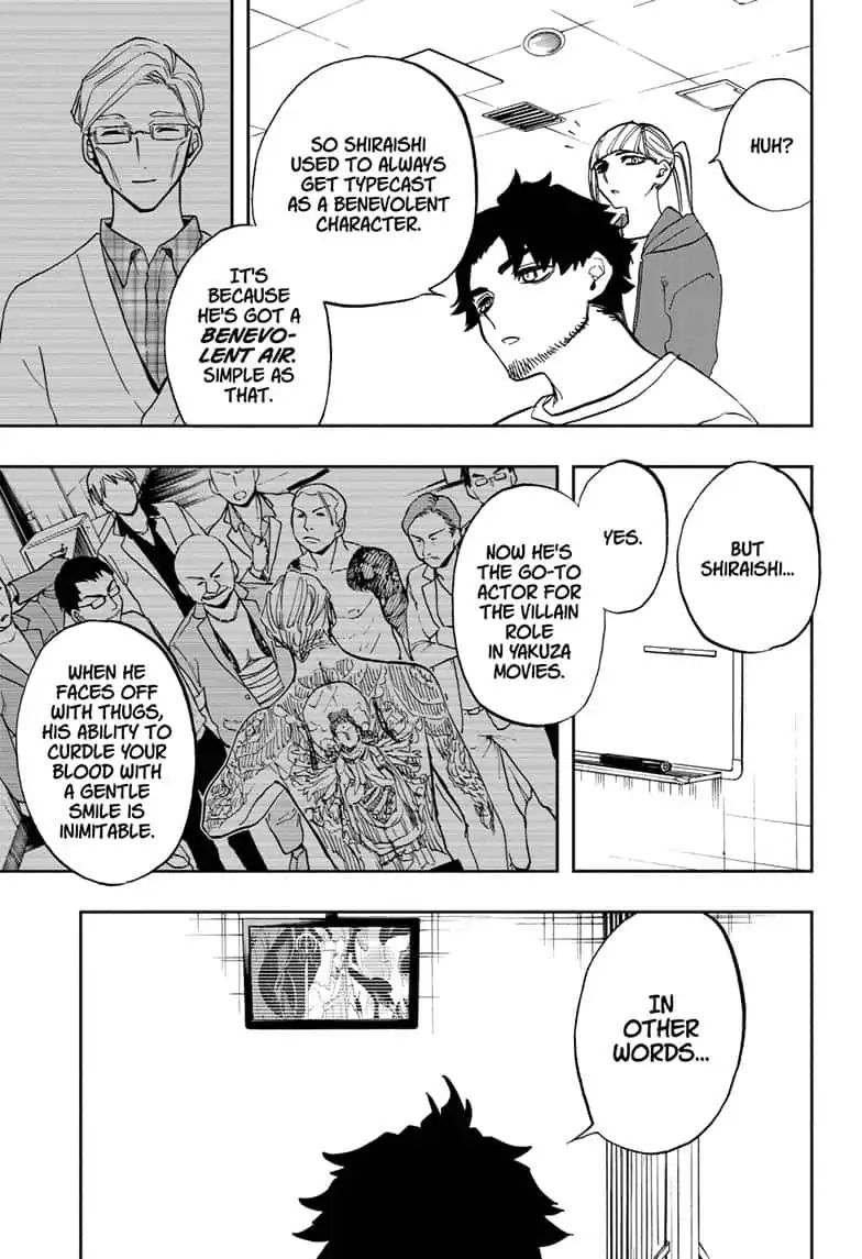 Page 14 of Chapter 90