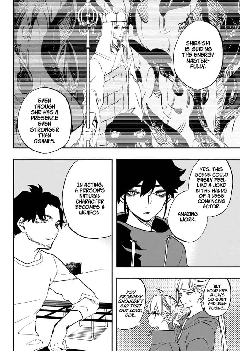 Page 15 of Chapter 90