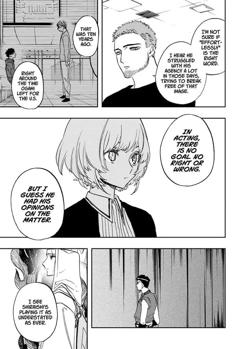 Page 17 of Chapter 90