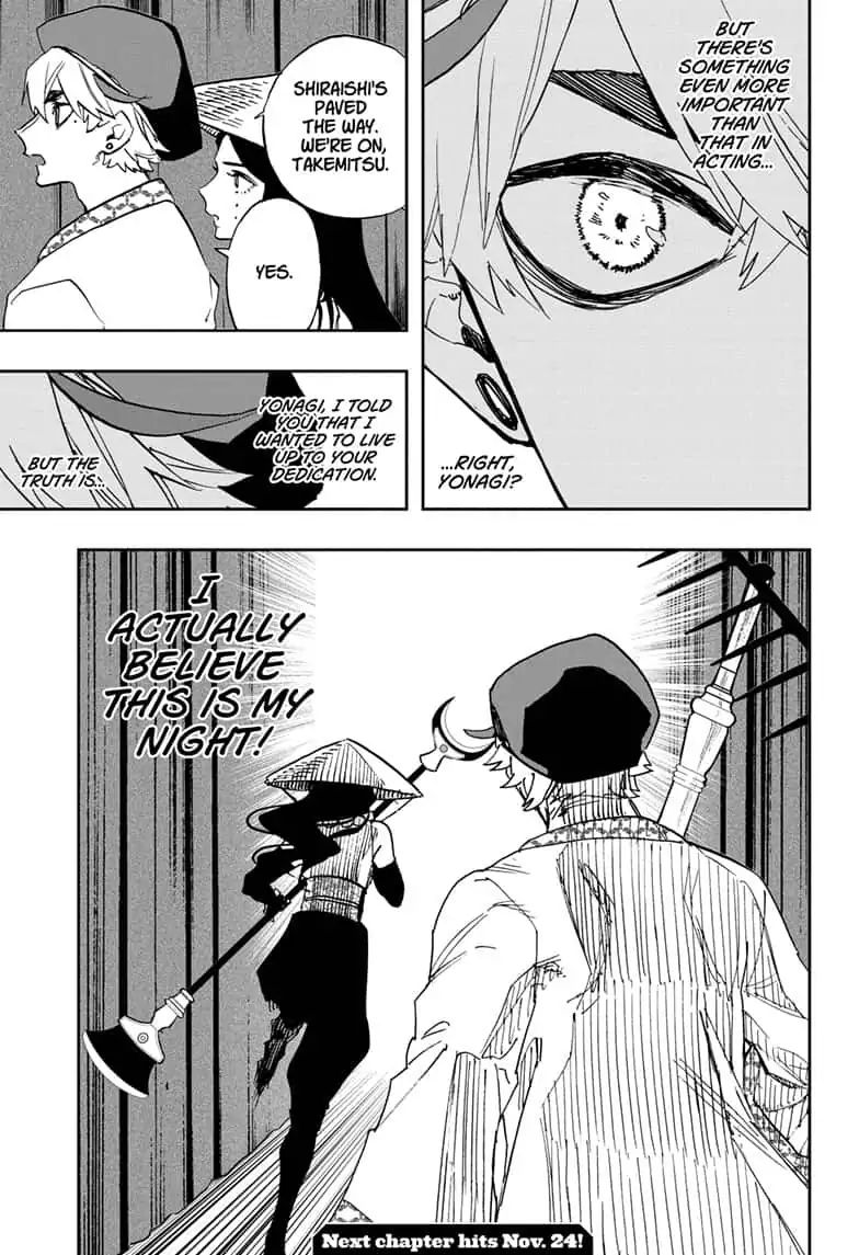 Page 19 of Chapter 90