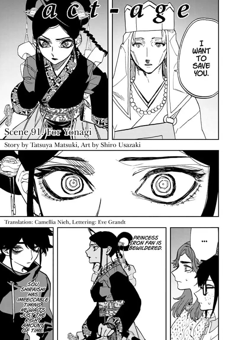 Page 1 of Chapter 91
