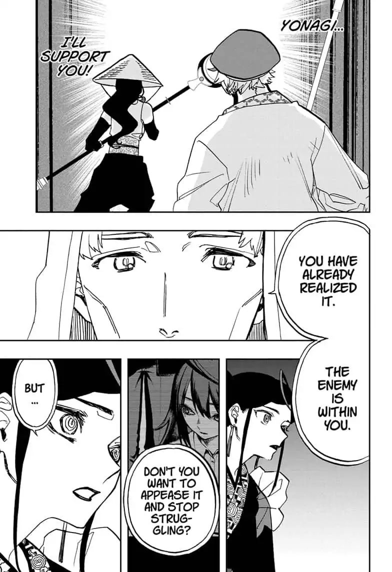 Page 3 of Chapter 91
