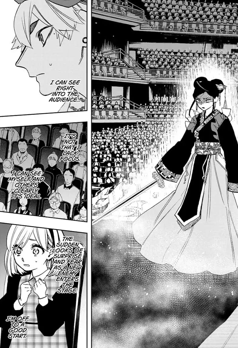 Page 7 of Chapter 91