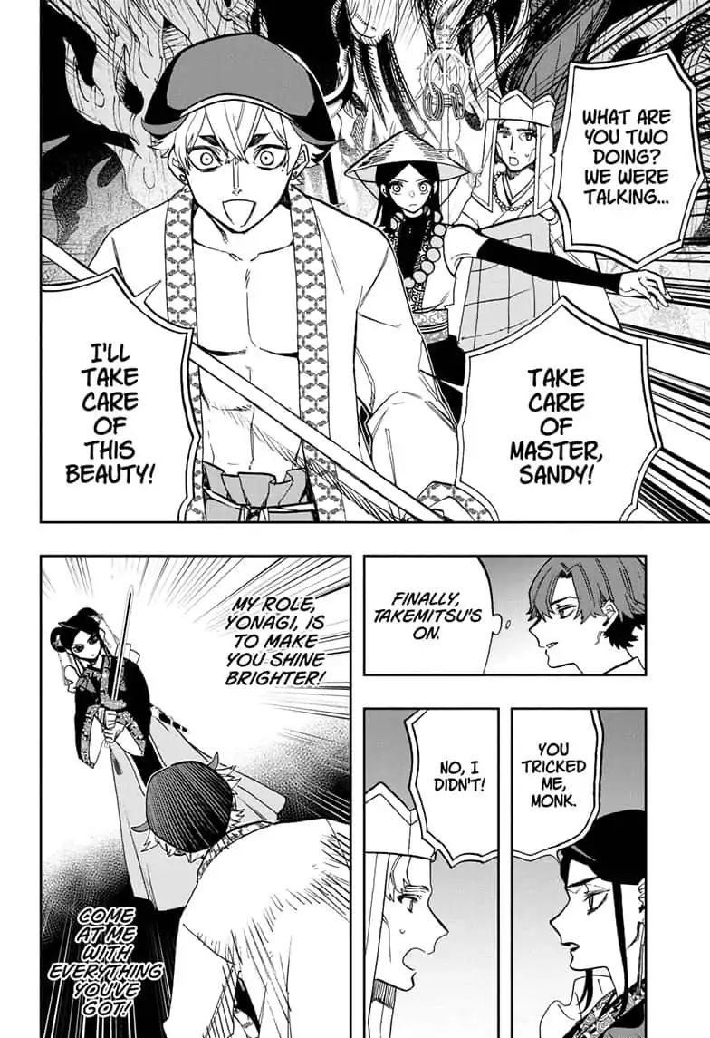 Page 8 of Chapter 91