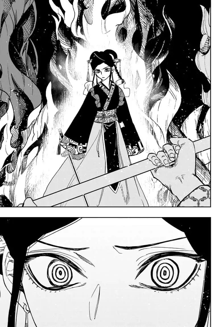 Page 11 of Chapter 91