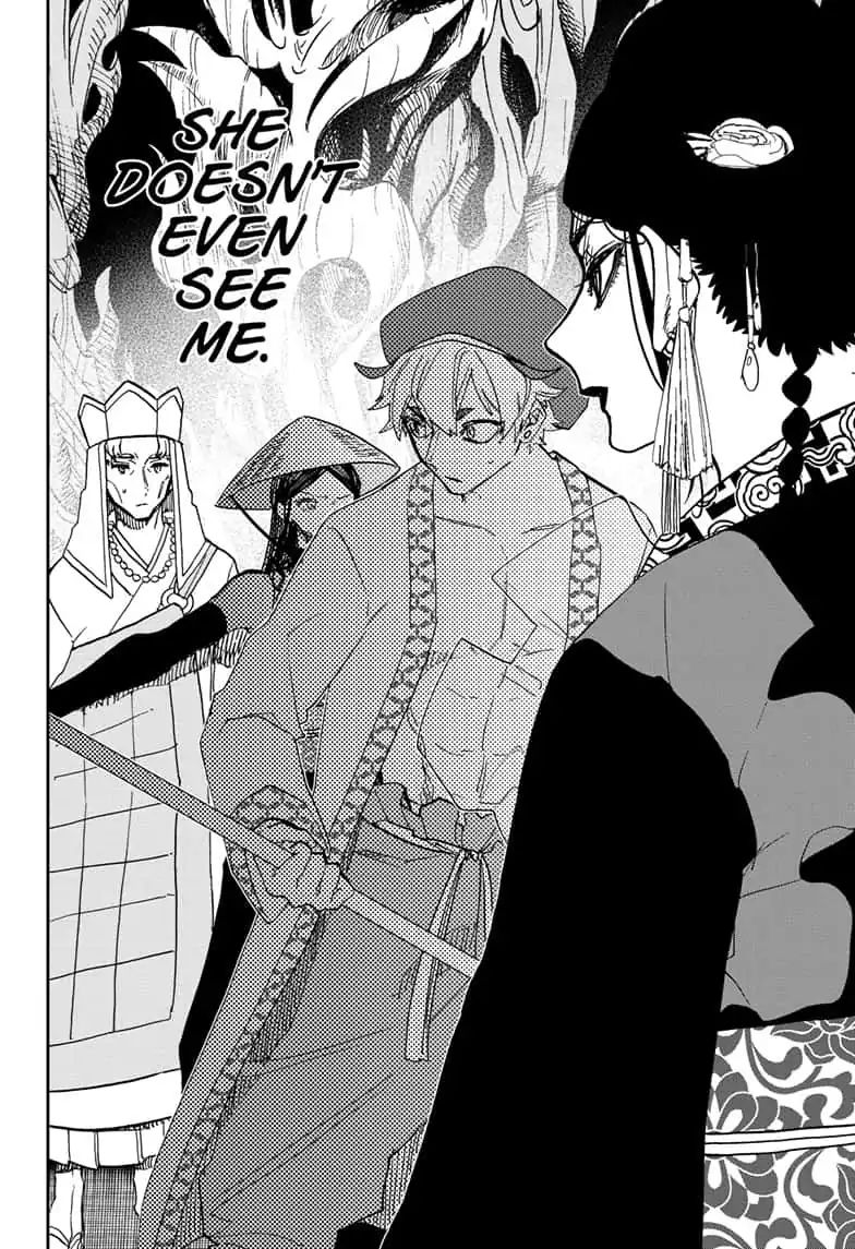 Page 14 of Chapter 91