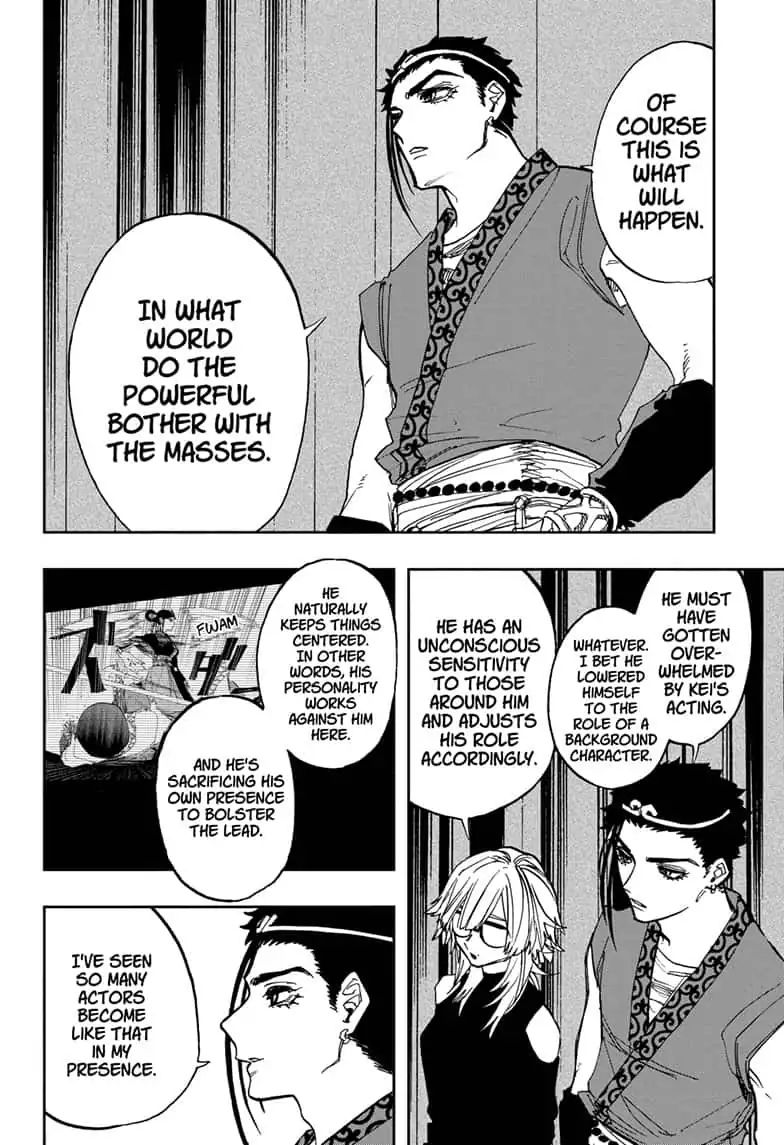 Page 16 of Chapter 91
