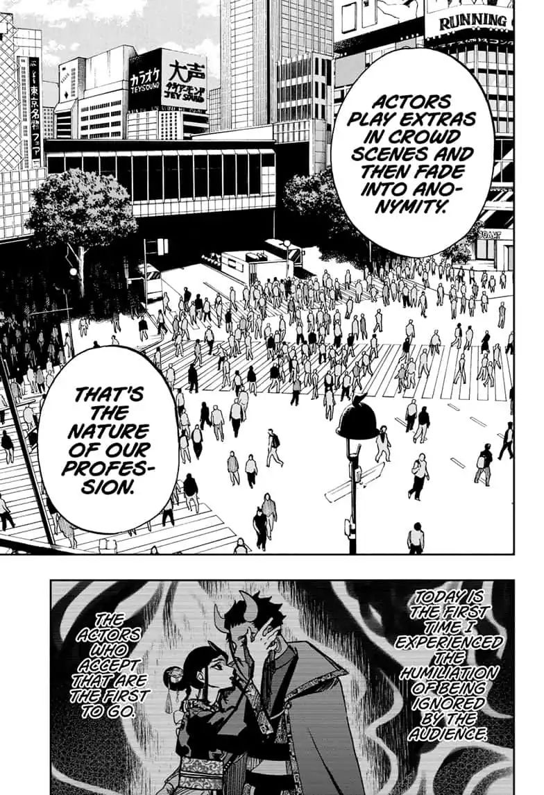 Page 17 of Chapter 91