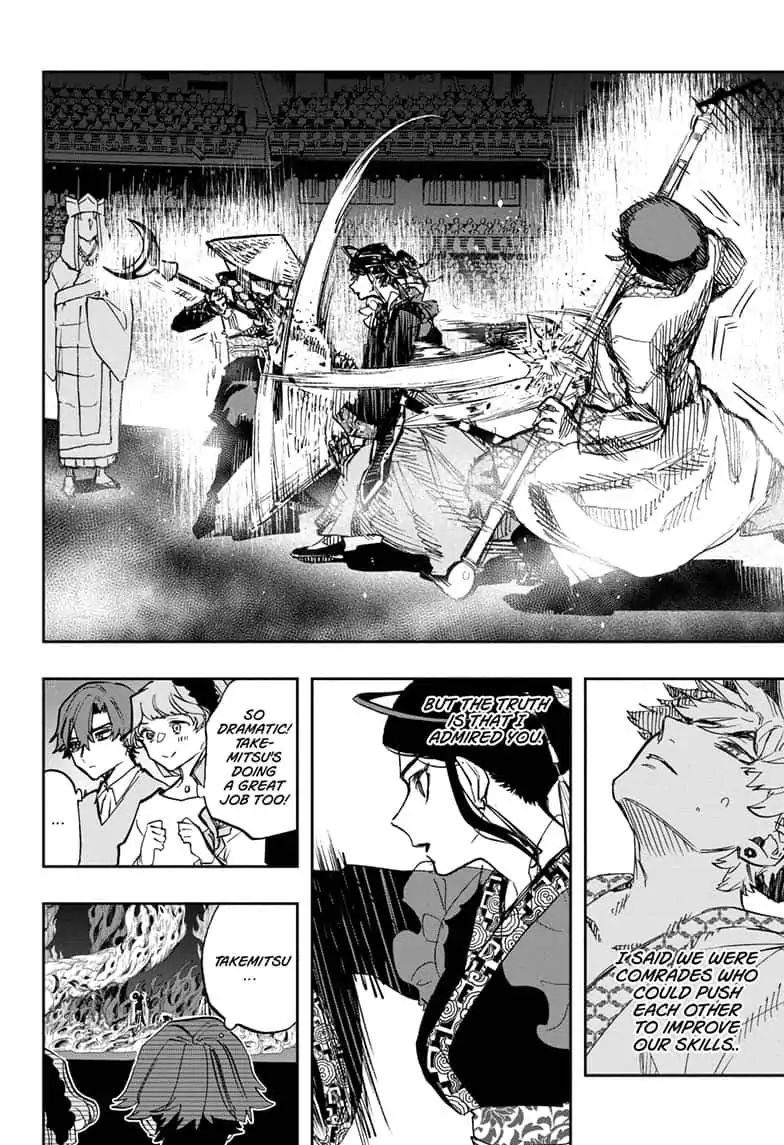 Page 6 of Chapter 92