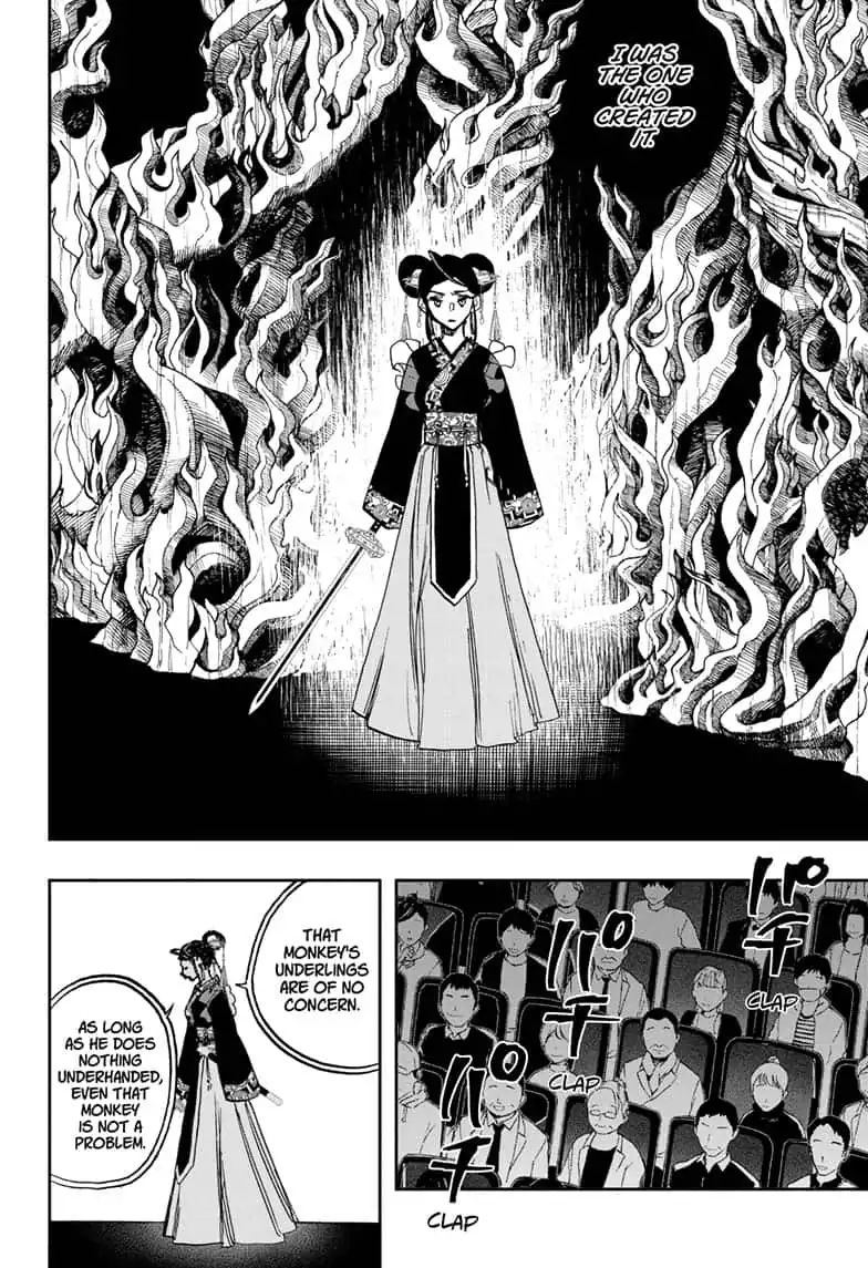 Page 8 of Chapter 92