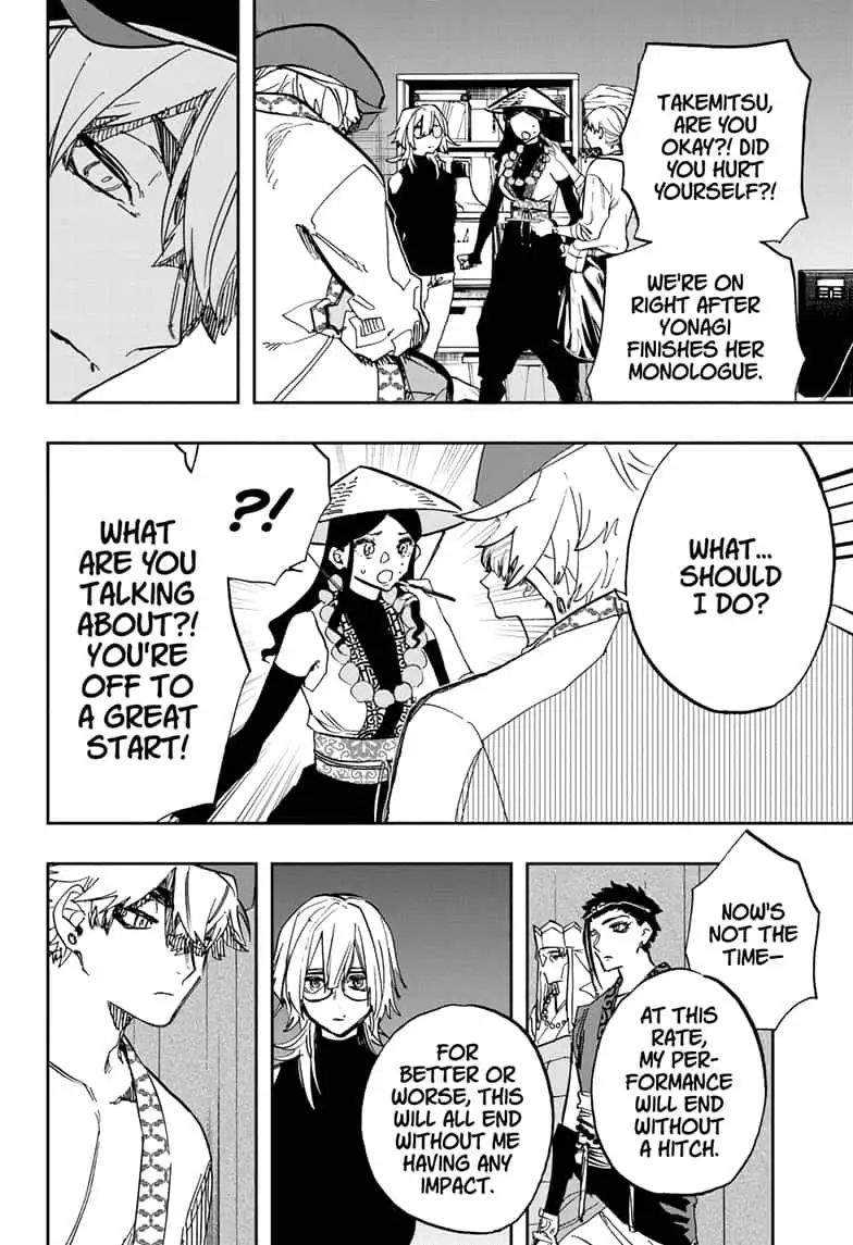 Page 10 of Chapter 92