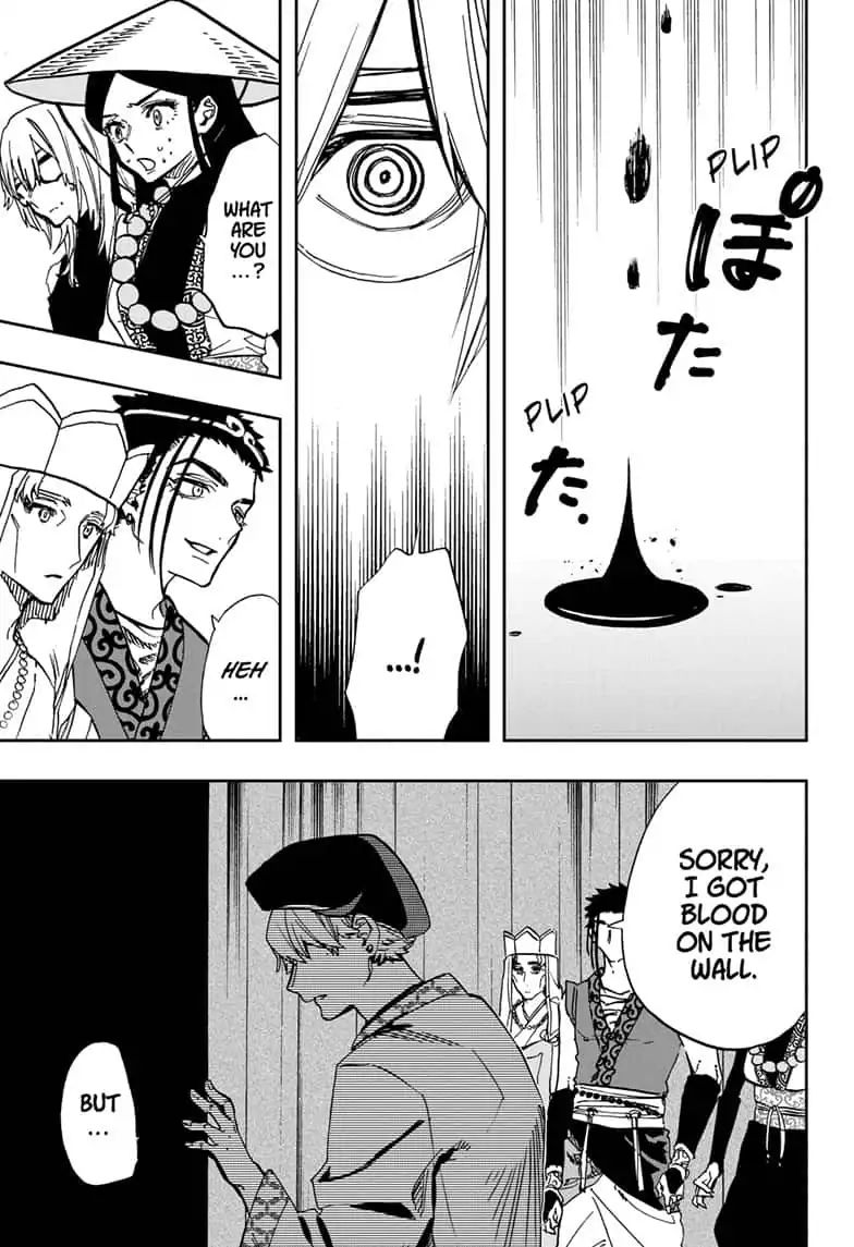 Page 19 of Chapter 92