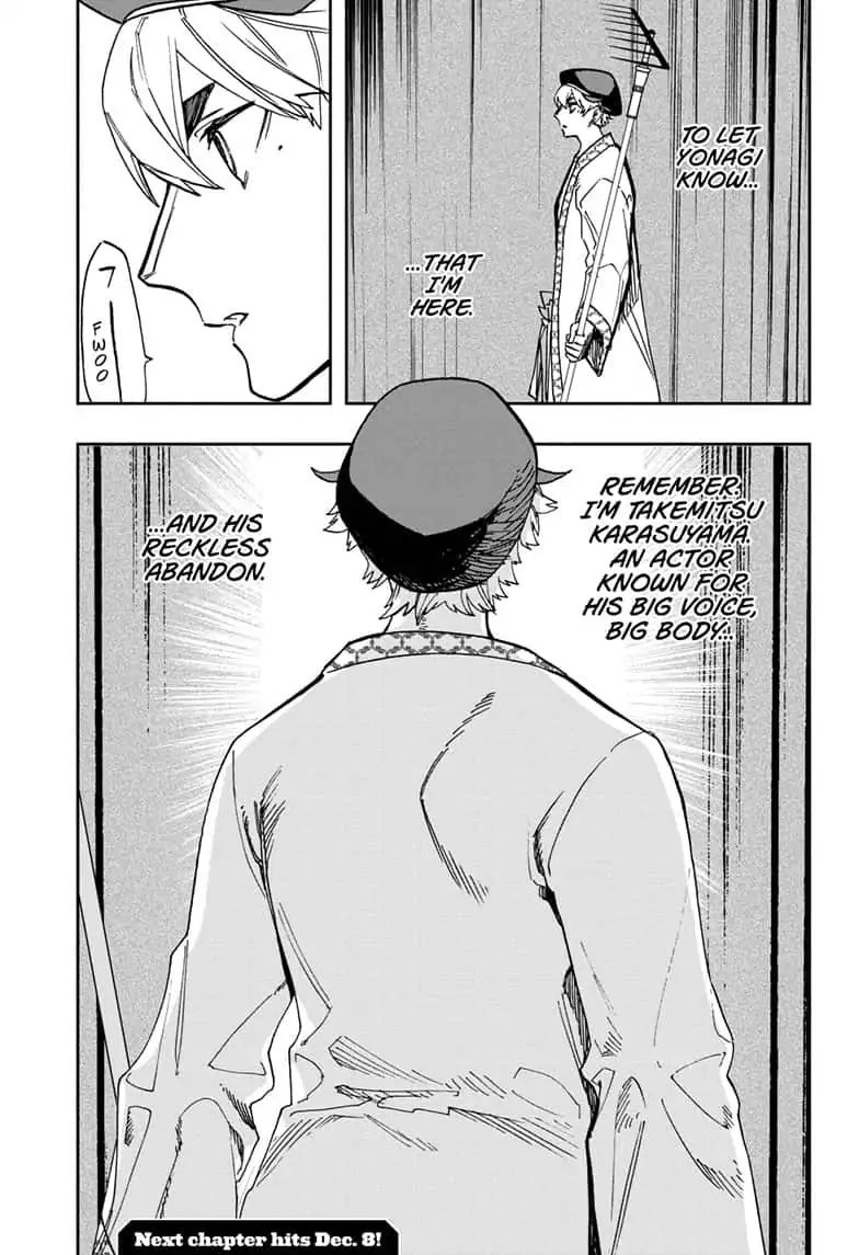 Page 21 of Chapter 92