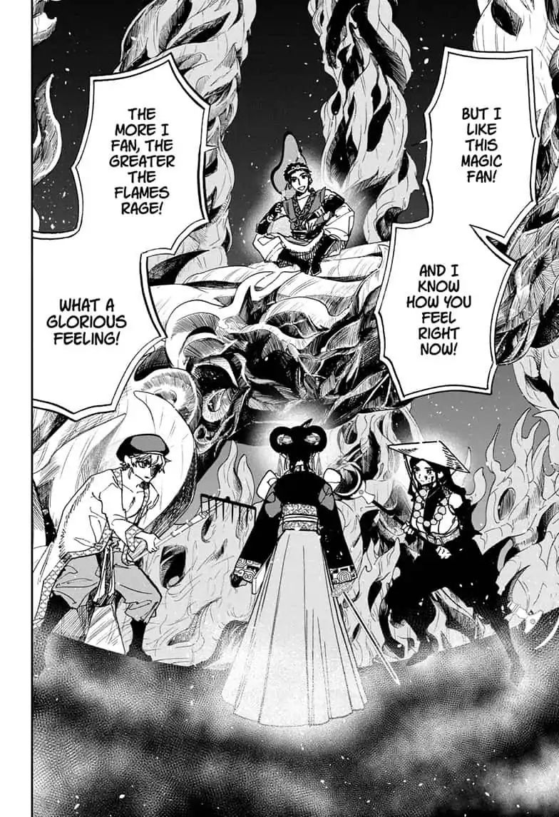 Page 14 of Chapter 93