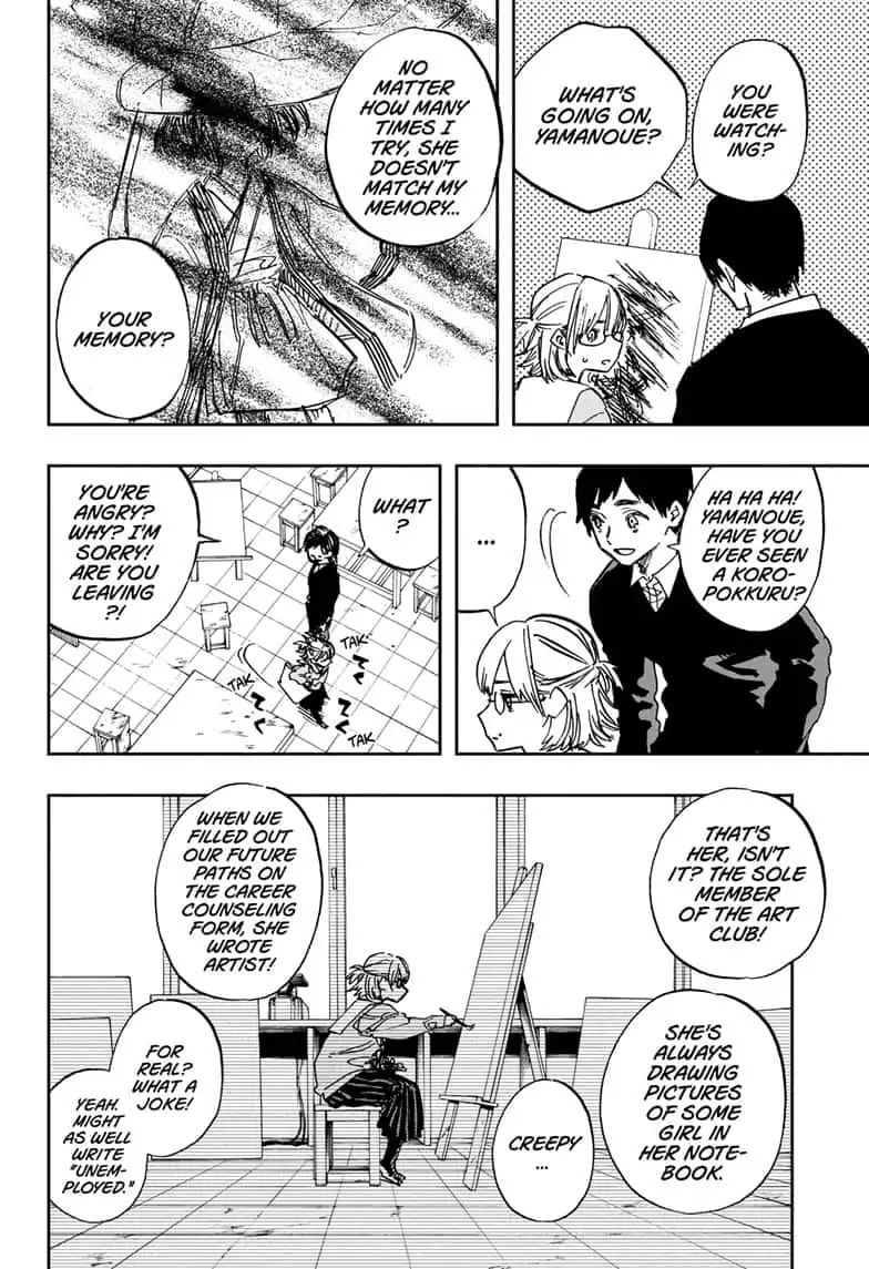 Page 2 of Chapter 94